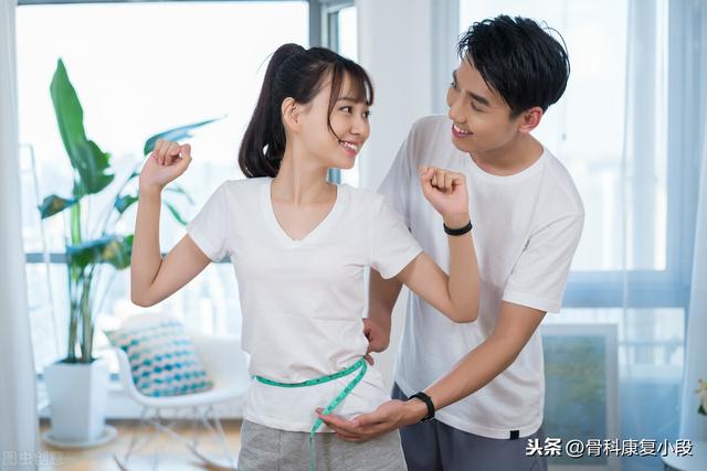 如何让一个体重超过140斤的人瘦下来?