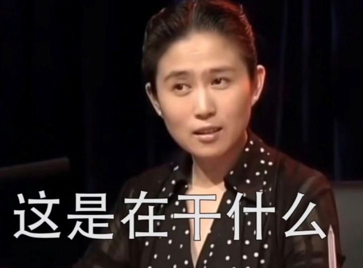 左右胸不一样大怎么调整 胸一边大一边小怎么办