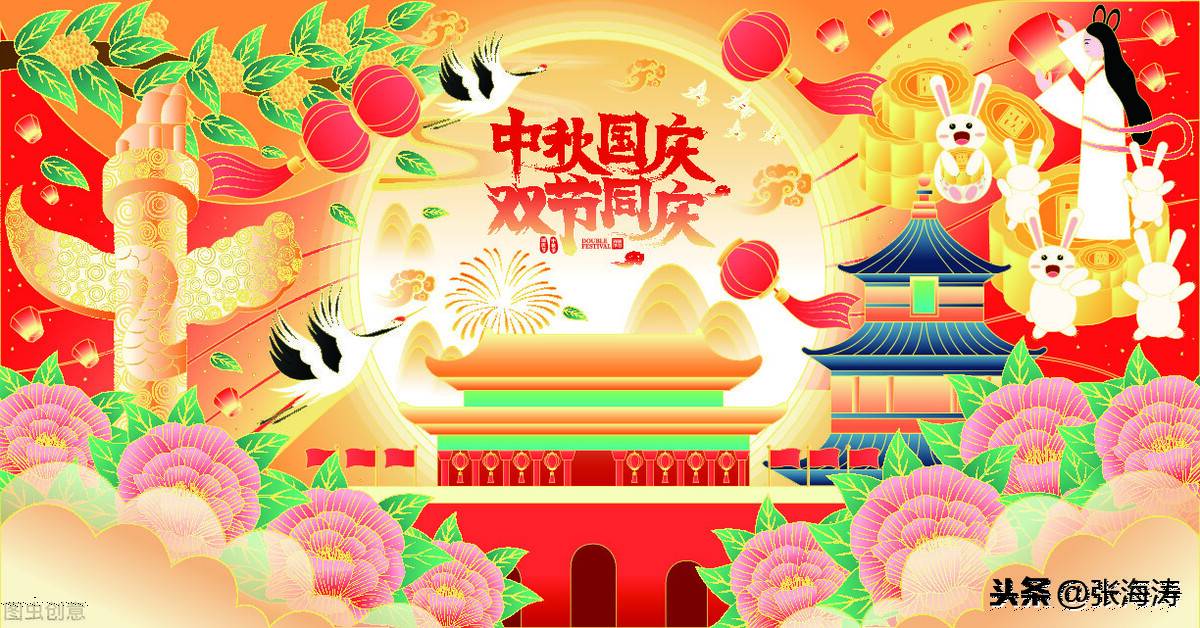 年底双薪按照薪资累计计税 年底双薪怎么算
