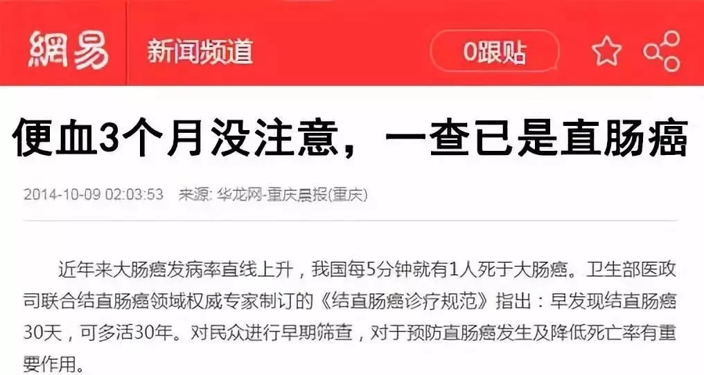 奥黛丽赫本和中国老公 奥黛丽赫本怎么死的