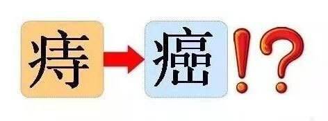 奥黛丽赫本和中国老公 奥黛丽赫本怎么死的