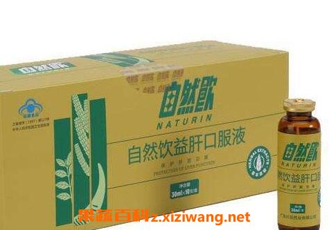 自然饮的功效与作用 喝自然饮的好处