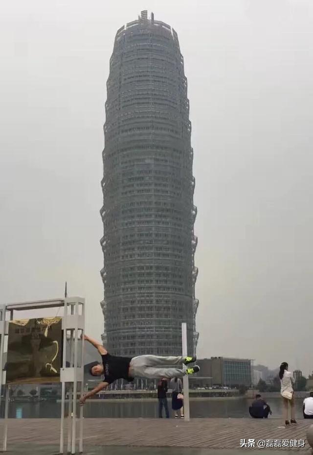 街头健身4年,你还有哪些提升方法推荐?