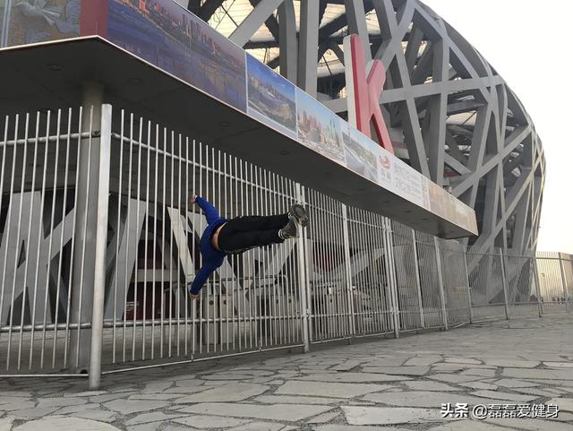 街头健身4年,你还有哪些提升方法推荐?