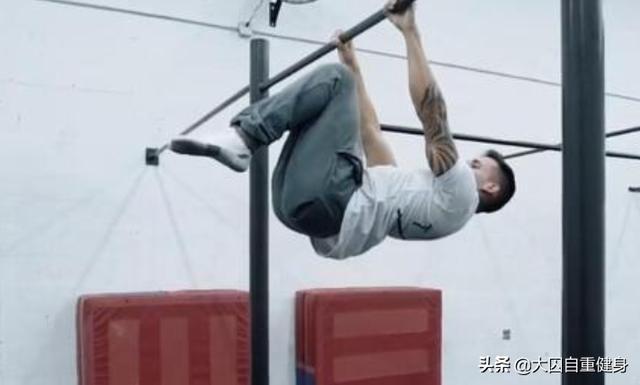 街头健身前水平能维持50秒算是什么水平？