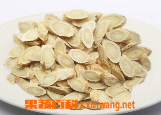 黄芪的功效 黄芪的食用方法