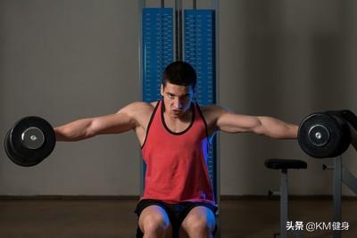 做侧平举为什么斜方肌酸?