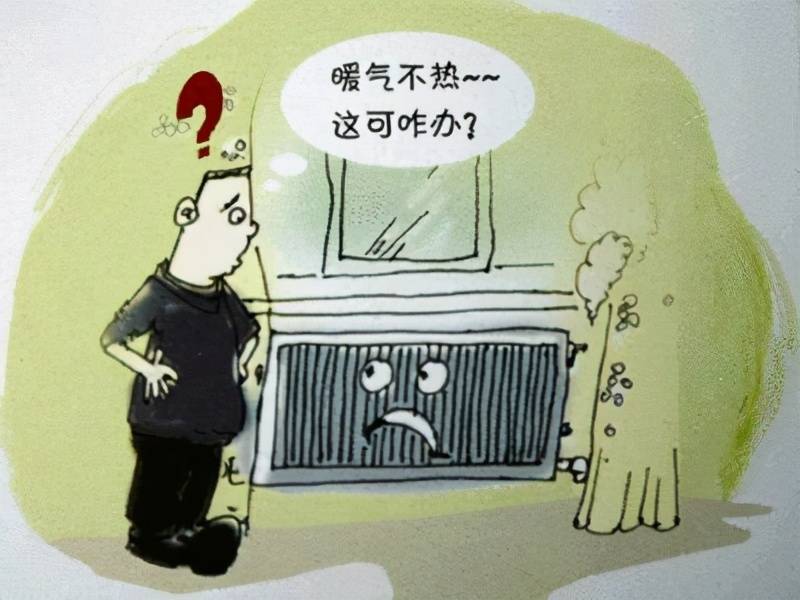 冻疮怎么快速治疗最快最有效 冻疮怎么根治