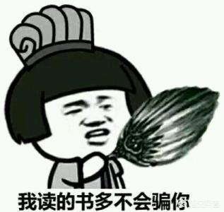 做平板支撑时身体会发抖，是哪里做的不对？