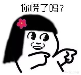 做平板支撑时身体会发抖，是哪里做的不对？