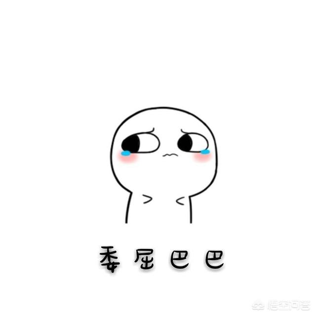 体脂要到达多少才能露出腹肌?