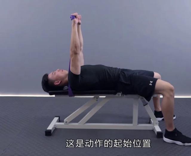 弹力绳练胸肌怎么样？