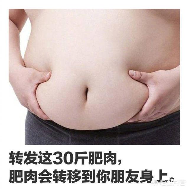 腹肌训练一周几次比较好?该做多少个动作?