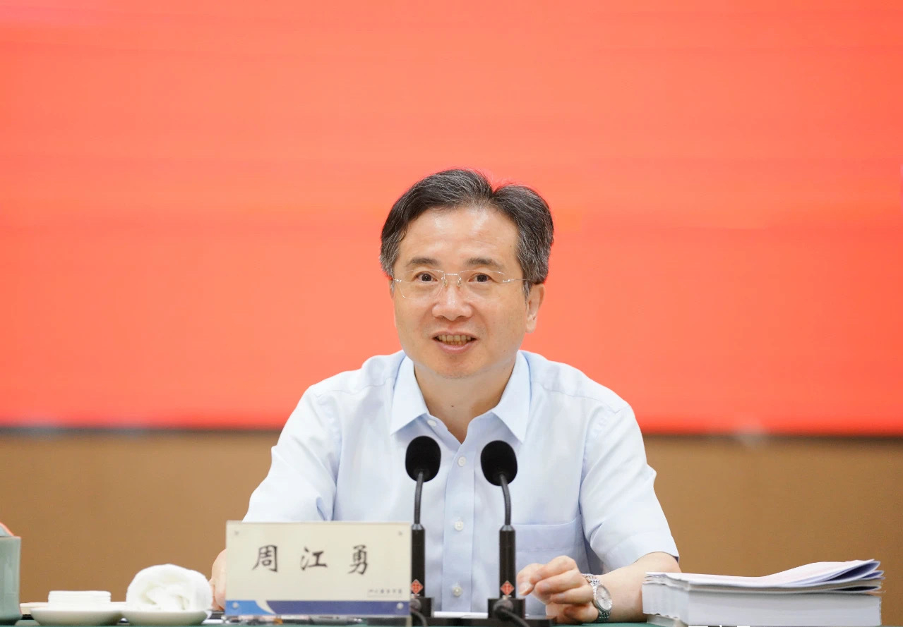 浙江大学城市学院 温州大学城市学院怎么样