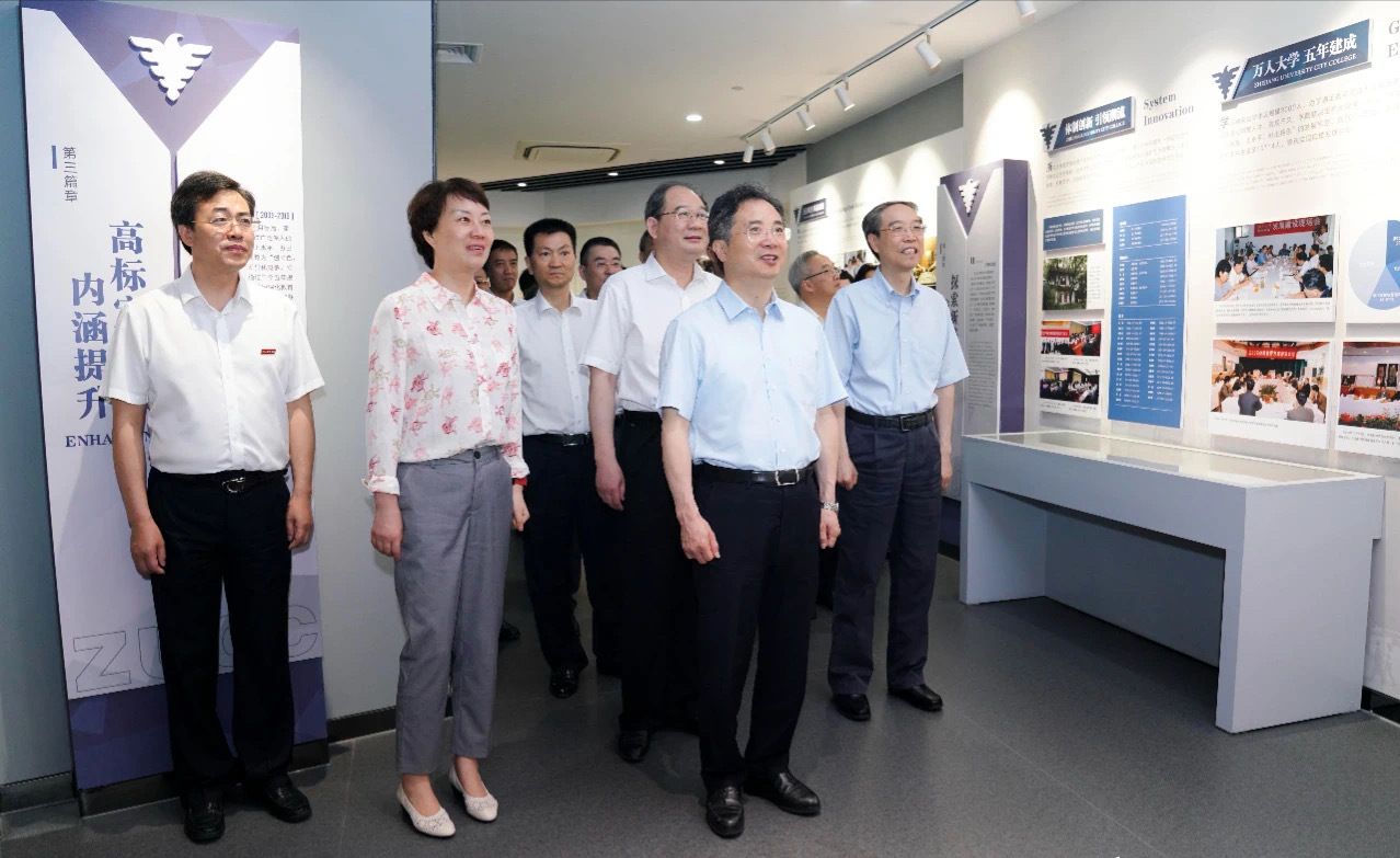 浙江大学城市学院 温州大学城市学院怎么样