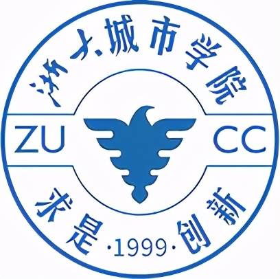 浙江大学城市学院 温州大学城市学院怎么样