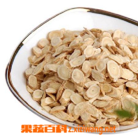 炙黄芪的功效与作用
