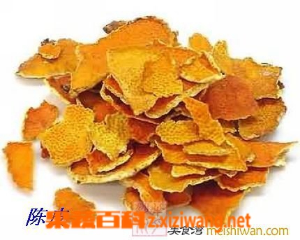 橘叶的功效