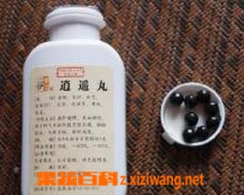 逍遥丸的功效与作用