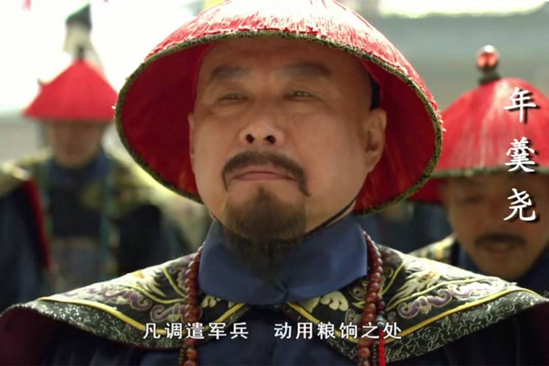 年羹尧为啥那么狂 年羹尧怎么死的