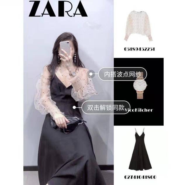 身高一米五的女生应该怎么打扮自己?