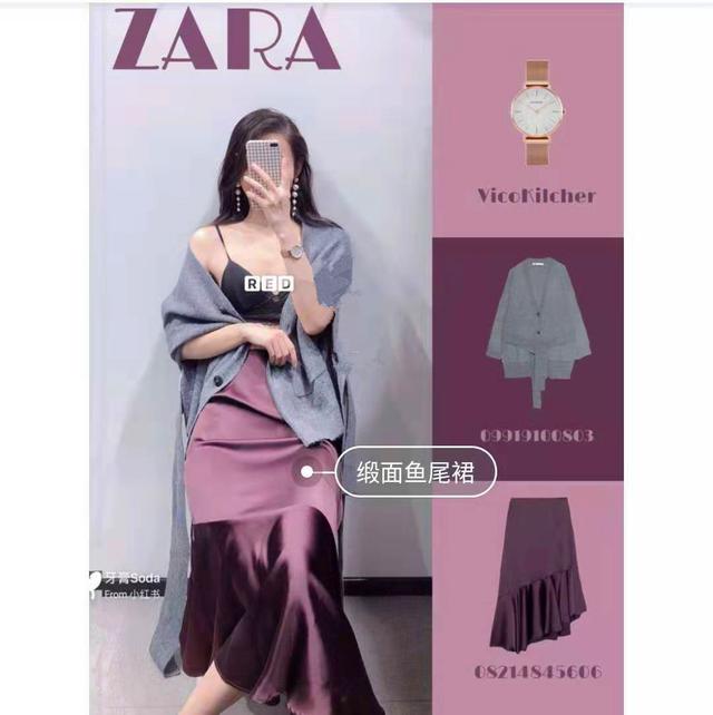 身高一米五的女生应该怎么打扮自己?
