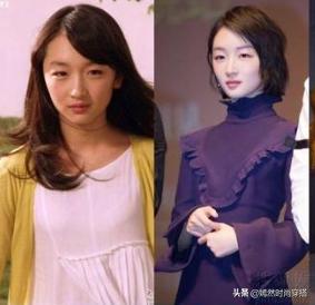 娇小身材如何穿出高级感?