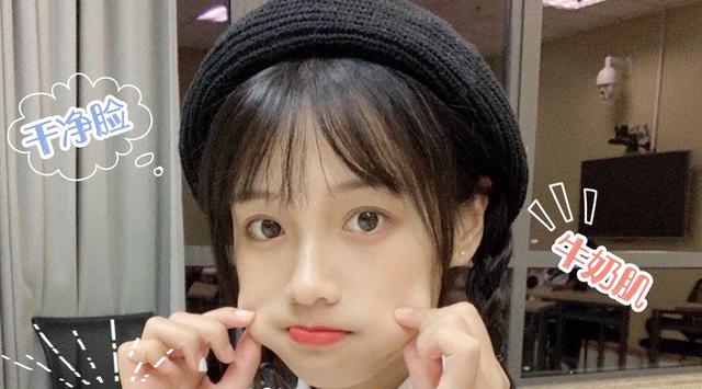 女生的脸上有哪些特征会很有“少女感”?