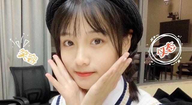 女生的脸上有哪些特征会很有“少女感”?
