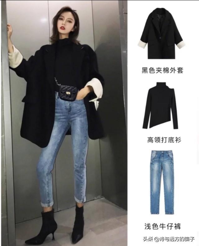 女生怎样穿出酷帅风?