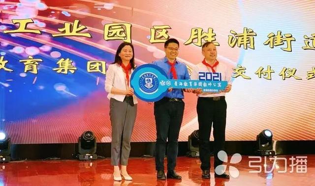 哪个国家的女人在穿衣方面品位最高?