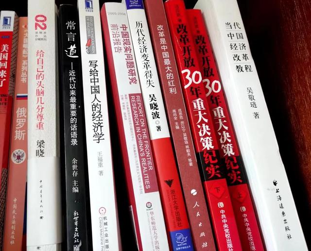 哪个国家的女人在穿衣方面品位最高?