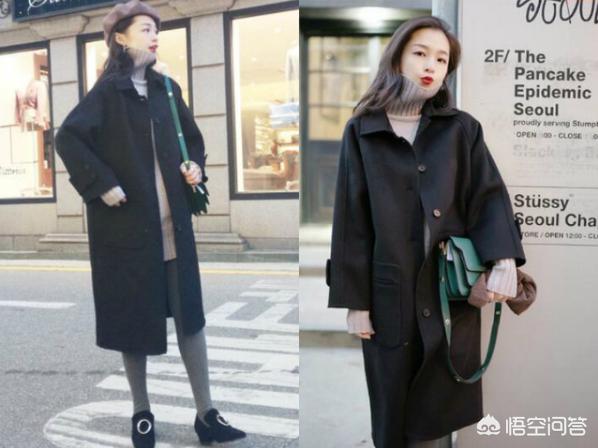 黑色大衣怎么选内搭比较好?