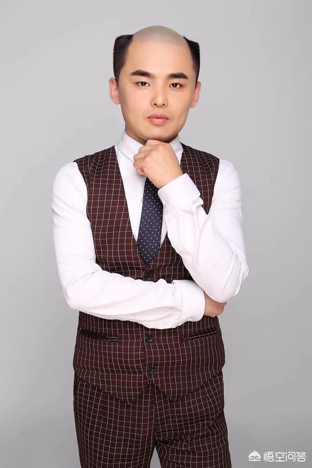 你认为戴假发就是为了遮丑吗?