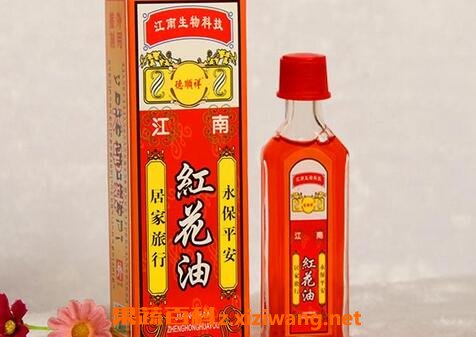 红花油的作用 红花油怎么使用效果好
