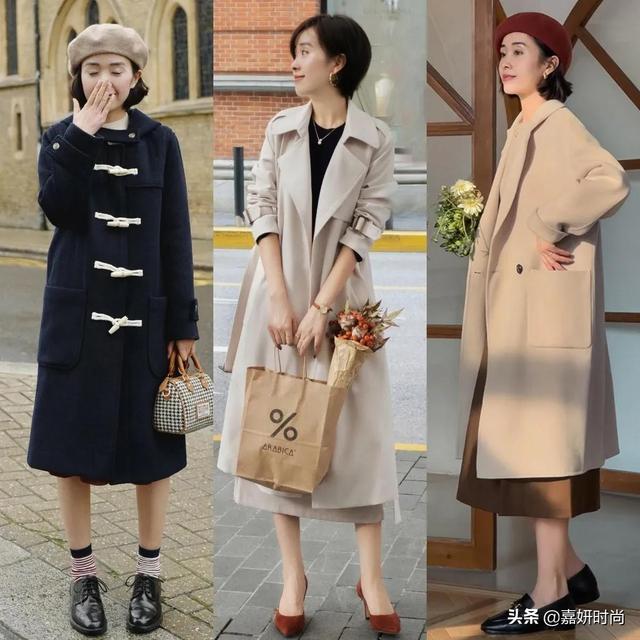20-30岁的人穿什么鞋子比较好看?
