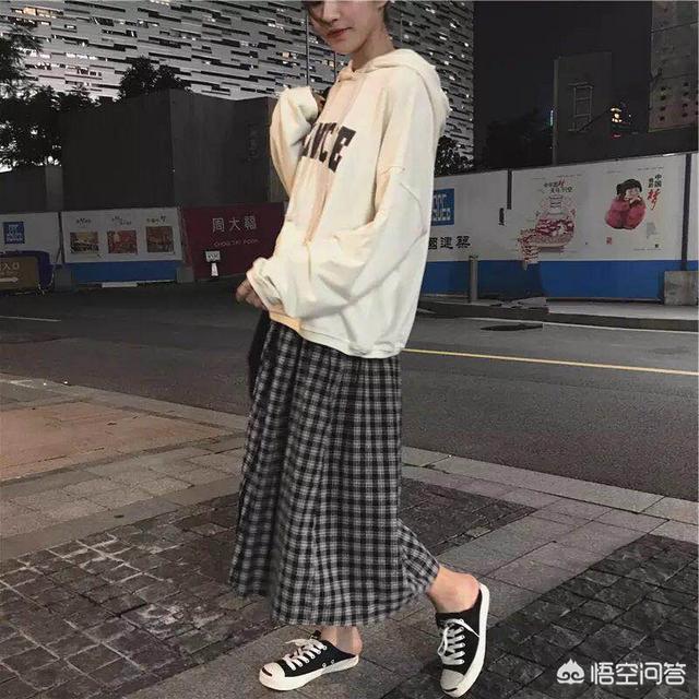 卫衣与裙子怎么搭配好看？