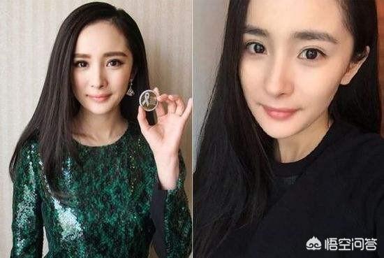 你怎么看待杨幂用两万块的眼霜?