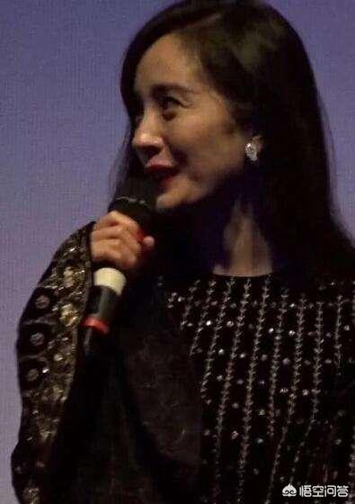 你怎么看待杨幂用两万块的眼霜?