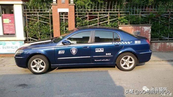 27款中华骏捷 中华骏捷怎么样