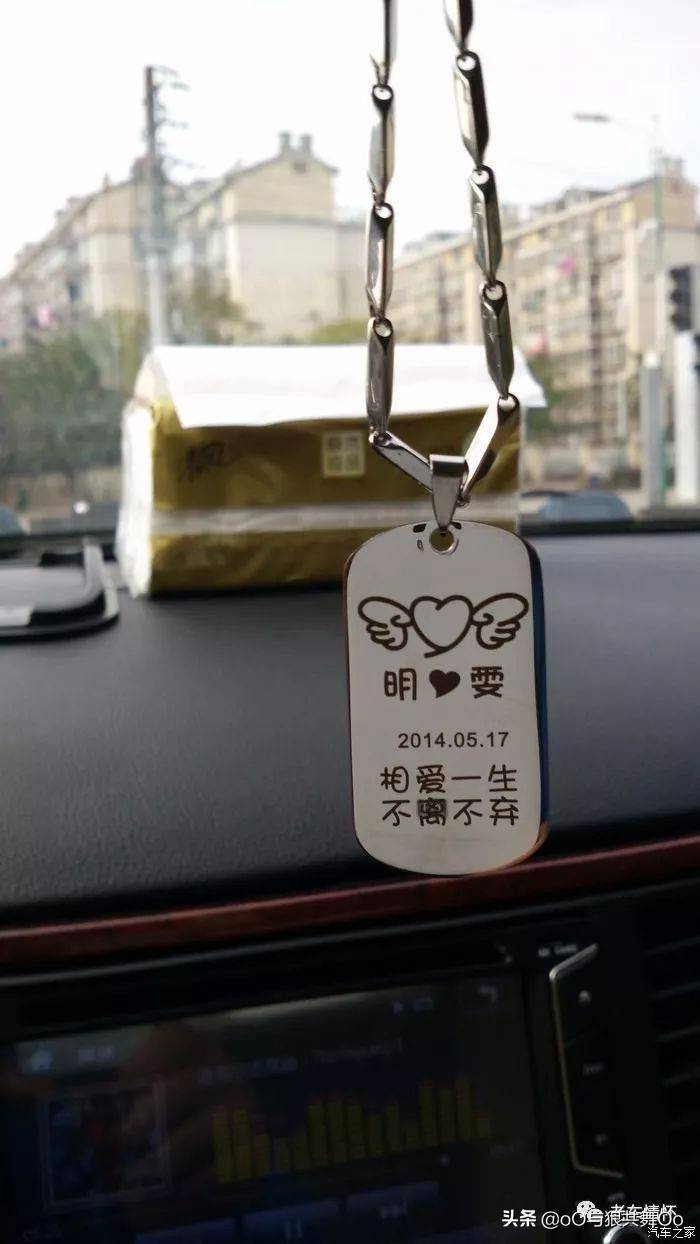 27款中华骏捷 中华骏捷怎么样
