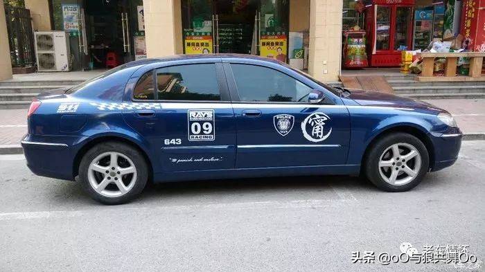 27款中华骏捷 中华骏捷怎么样