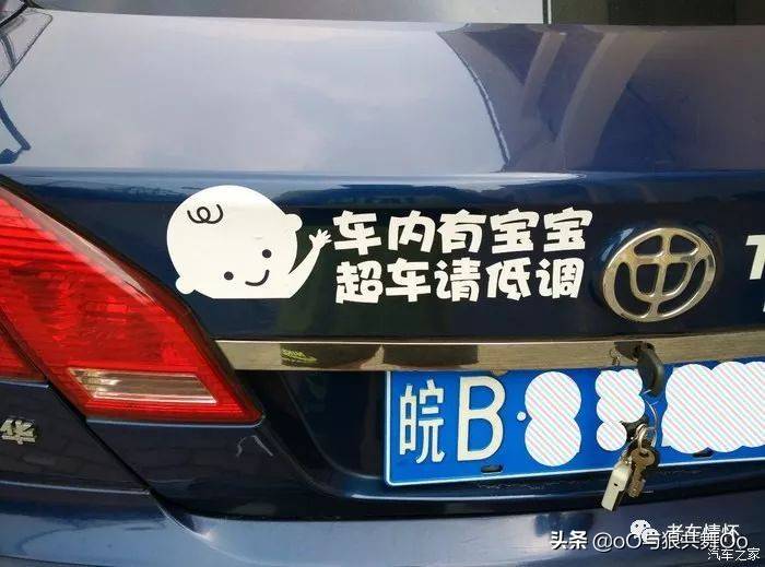 27款中华骏捷 中华骏捷怎么样
