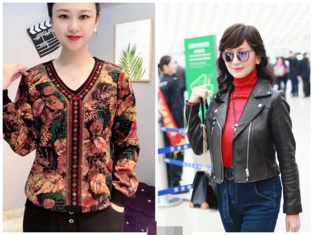 人为什么年龄大了喜欢穿鲜艳的衣服?