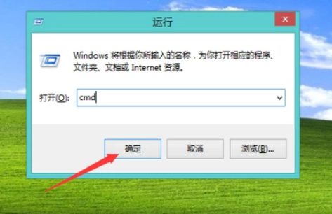 游戏内存不能为written 该内存不能为written怎么解决