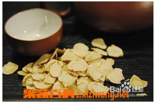 西洋参的作用和功效