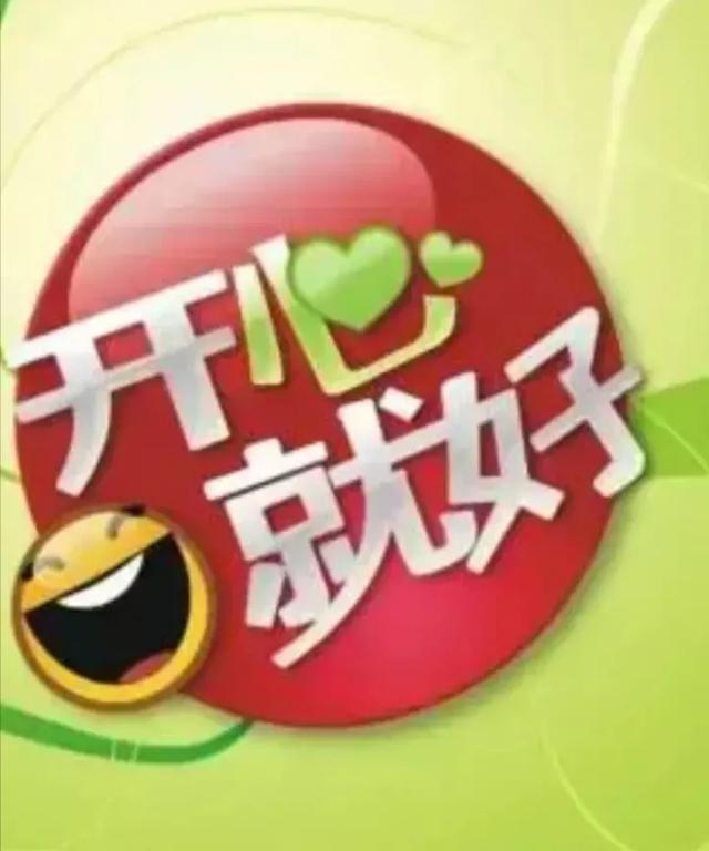 为什么有人说一个人再没钱也要穿好一点?