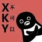怎样做神仙水 面膜怎么做