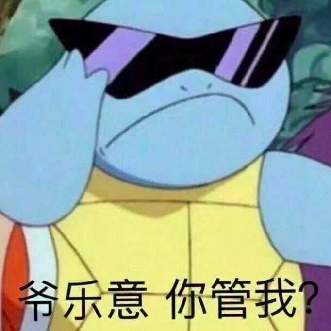 怎样做神仙水 面膜怎么做