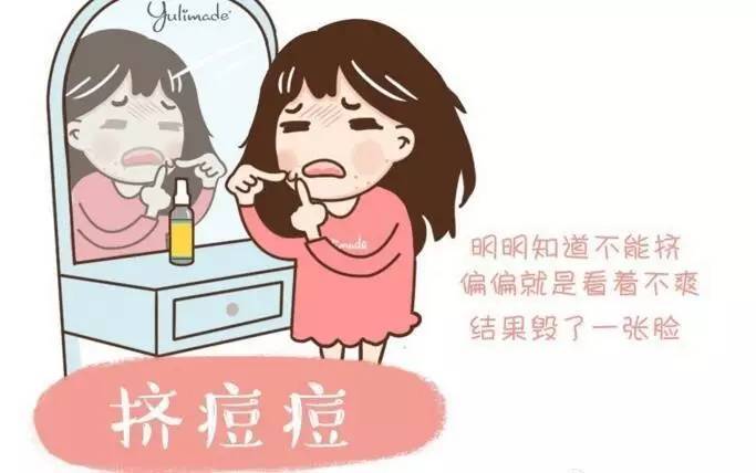 下巴里有个硬疙瘩一按就疼怎么办 脸上长小疙瘩怎么办